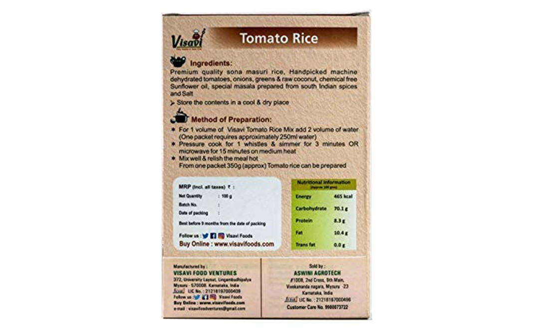 Visavi Tomato Rice    Pack  100 grams
